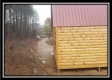 Whitetail Retreat Cabin at Deer Ridge property photo