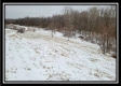 Tract 1 - Number 12 Hollow property photo