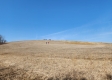 Lot 1 at Scenic View Subdivision property photo