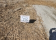 Lot 13 at Scenic View Subdivision property photo